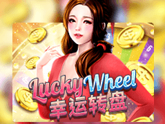 Lucky Wheel game thumbnail